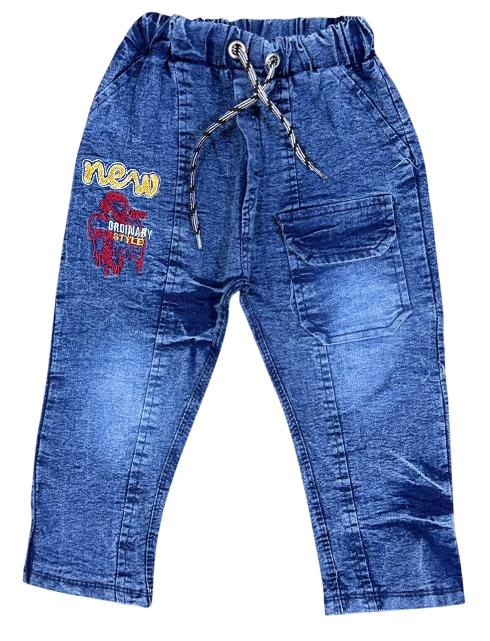 RONALDO